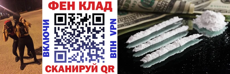 АМФЕТАМИН Premium Хилок