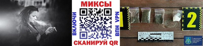 ссылка на мегу ONION  Хилок  БУТИРАТ 1.4BDO 