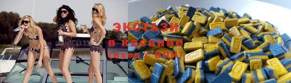 альфа пвп VHQ Михайлов