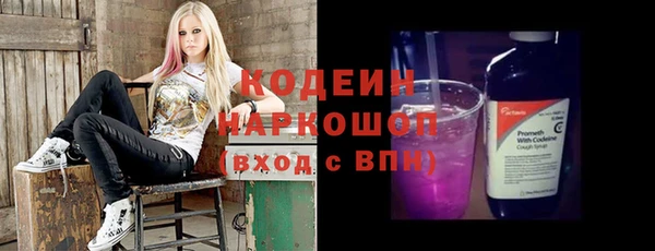 ECSTASY Михайловск