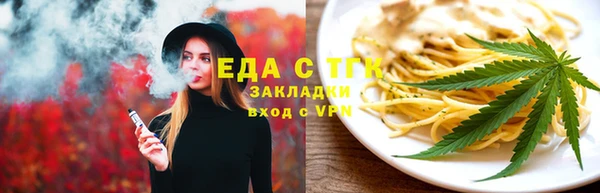альфа пвп VHQ Михайлов