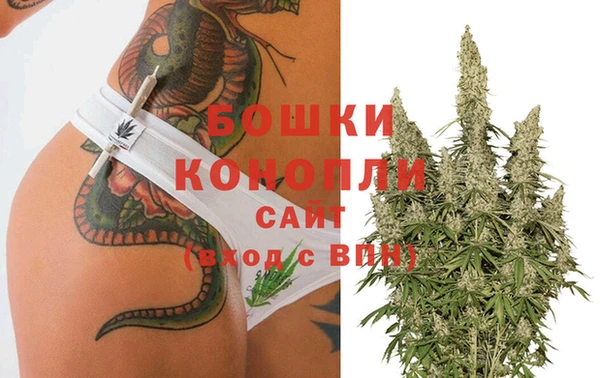 альфа пвп VHQ Михайлов