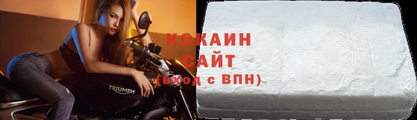 марки lsd Долгопрудный