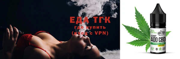 ECSTASY Михайловск