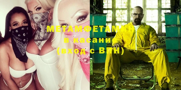 кокаин колумбия Новый Уренгой