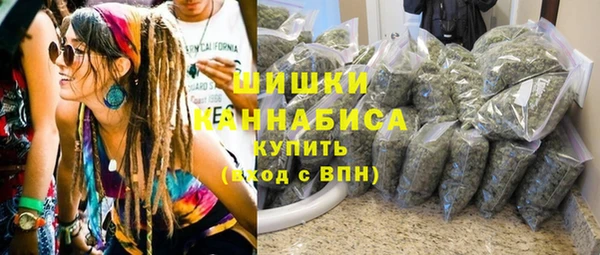 альфа пвп VHQ Михайлов