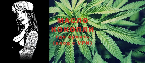 ECSTASY Михайловск