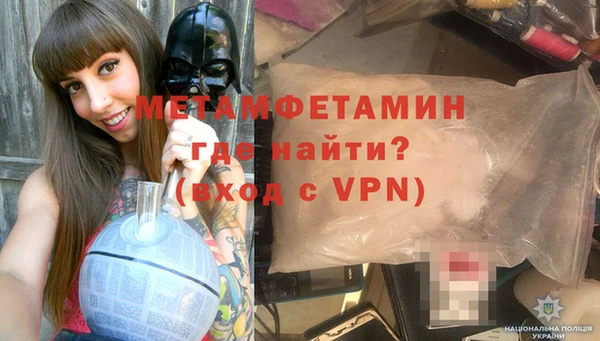 ECSTASY Михайловск