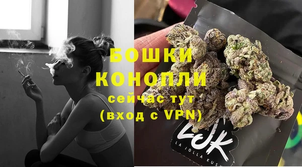 альфа пвп VHQ Михайлов
