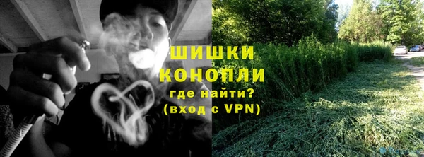 мефедрон мука Михайловка