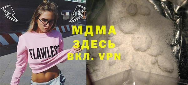 ECSTASY Михайловск