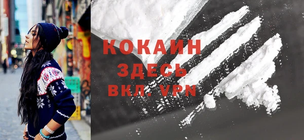 марки lsd Долгопрудный