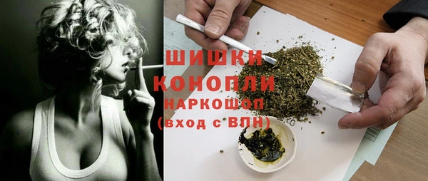 ECSTASY Михайловск