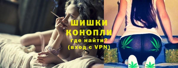альфа пвп VHQ Михайлов