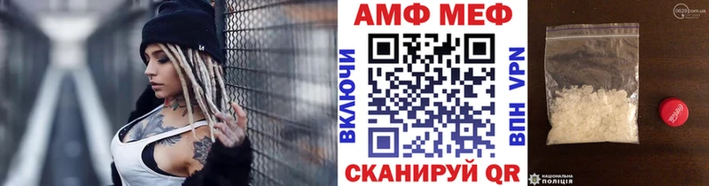 Метамфетамин Декстрометамфетамин 99.9% Хилок