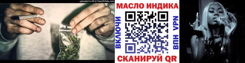 kraken ONION  купить наркоту  Хилок  Дистиллят ТГК жижа 