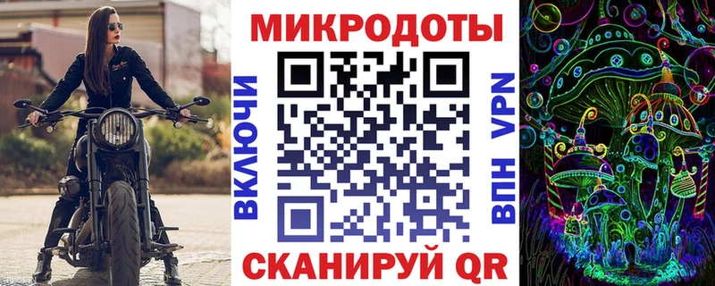 Галлюциногенные грибы GOLDEN TEACHER  купить наркоту  Хилок 